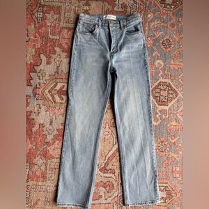 Denim Forum The Arlo Hi-rise Straight Jean